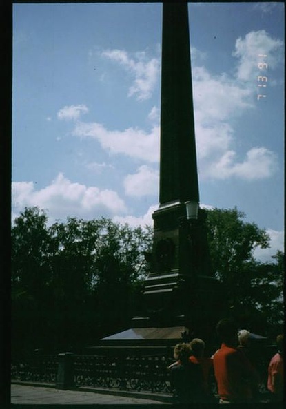 Шпиль. 1991 - 0_9414d_b0b21af6_XXXL.jpg 0_9414d_b0b21af6_XXXL.jpg