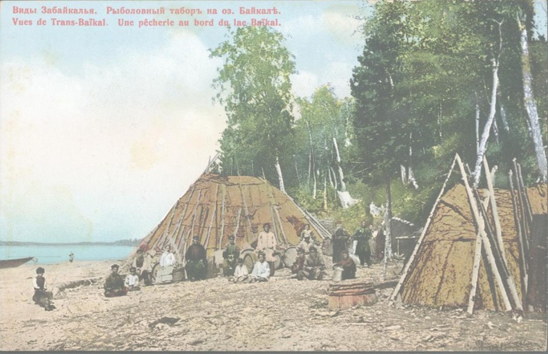 Рыболовный табор на озере Байкал. 1904-1914 - 2e3f2111c6d4.jpg 2e3f2111c6d4.jpg