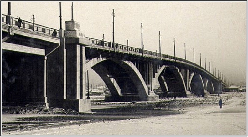 Иркутск. Мост им. В.И. Ленина. 1930-е - image (53).jpg image (53).jpg