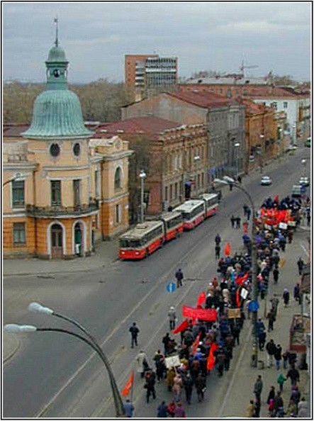 Иркутск. Первомайская демонстрация. Ул. Ленина - image (74).jpg image (74).jpg