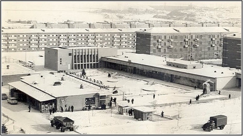 Иркутск. Академгородок, торговый центр. 1970-е - image (80).jpg image (80).jpg