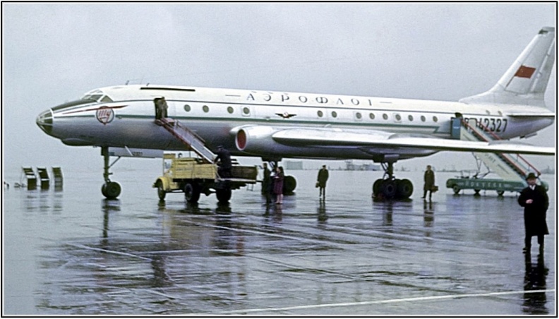 В Иркутском аэропорту. 1968 - image (89).jpg image (89).jpg