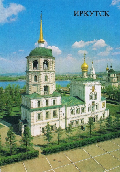 Спасская церковь. 1986 - 026_0_a3c52_878bd234_XXL.jpeg 026_0_a3c52_878bd234_XXL.jpeg