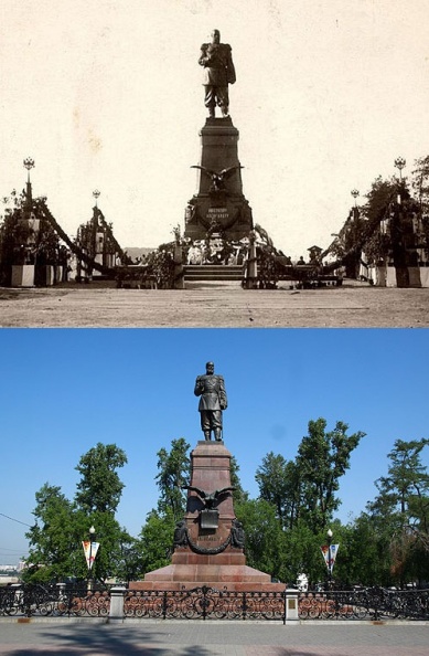 Памятник императору Александру III. Фото разных лет (1903-1917 и 2003 или позже) - y_3bdbe408.jpg y_3bdbe408.jpg