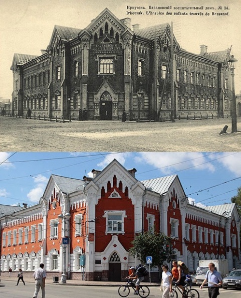 Иркутск. Базановский приют и факультетская клиника ИГМУ - y_57d3b6e5.jpg y_57d3b6e5.jpg