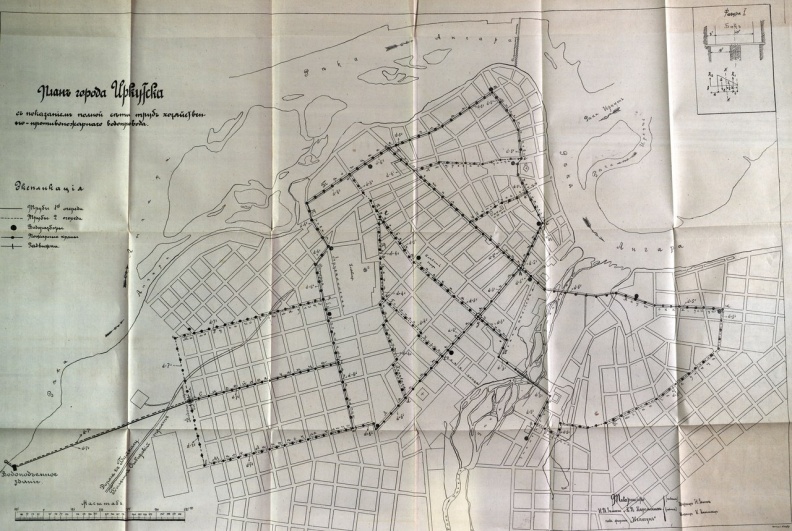 План города Иркутска. До 1920 - GJzcuHW-XPQ.jpg GJzcuHW-XPQ.jpg