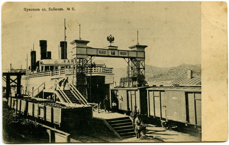 Пристань на озере Байкале. 1900-1917 - khudyakov_160.jpg khudyakov_160.jpg