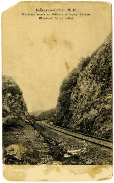 Железная дорога к Байкалу по берегу Ангары. 1900-1914 - khudyakov_383.jpg khudyakov_383.jpg