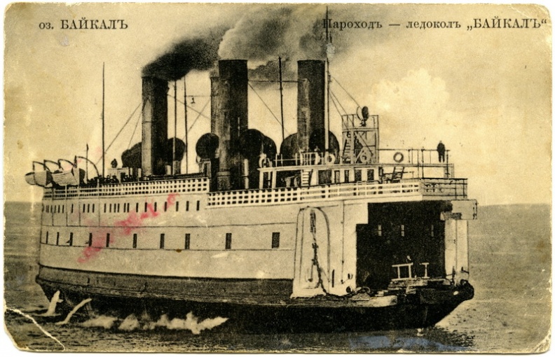 Ледокол "Байкал". 1900-1914 - khudyakov_399.jpg khudyakov_399.jpg