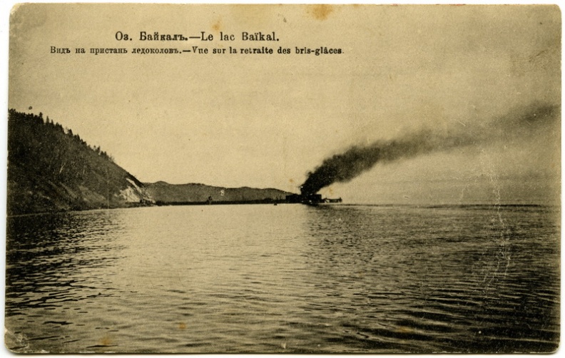 Байкал. Вид на пристань ледоколов. 1900-1914 - khudyakov_402.jpg khudyakov_402.jpg