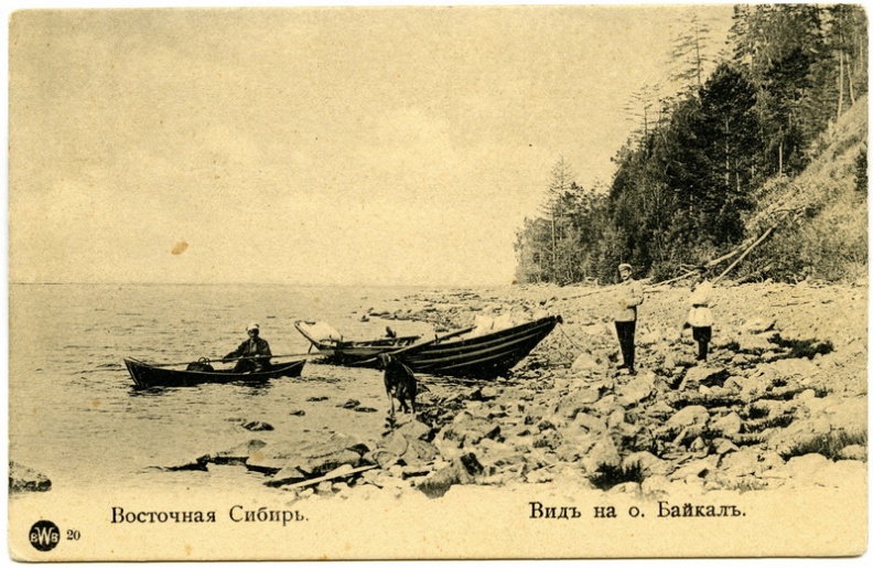 Вид на о. Байкал. До 1917 - khudyakov_413.jpg khudyakov_413.jpg