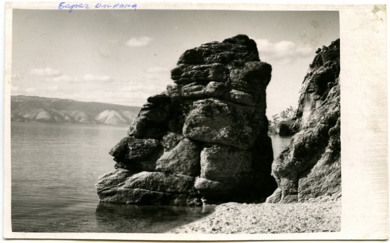 Берег острова Ольхона - khudyakov_453.jpg khudyakov_453.jpg