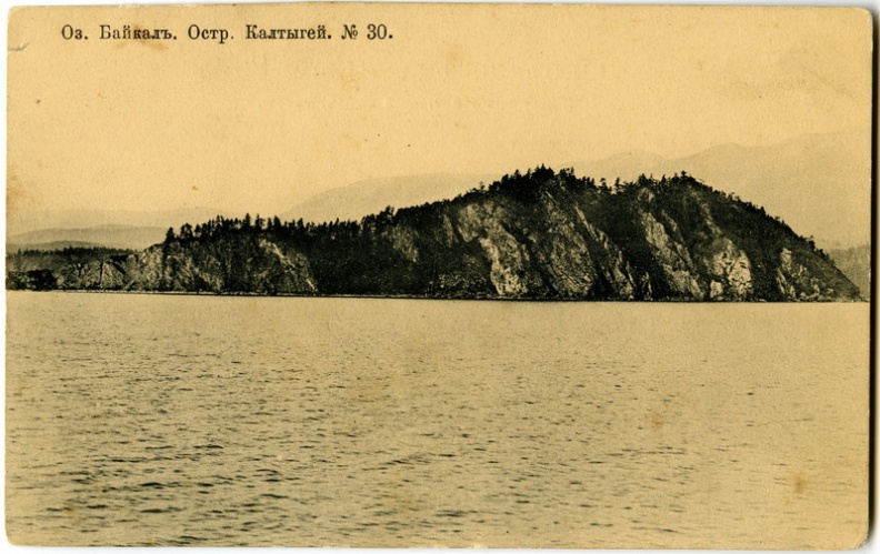 Байкал. Остров Колтыгей. 1900-1914 - khudyakov_018.jpg khudyakov_018.jpg