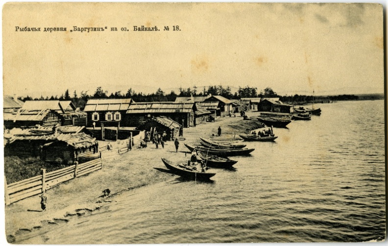 Деревня Баргузин на озере Байкале. 1900-1914 - khudyakov_020.jpg khudyakov_020.jpg
