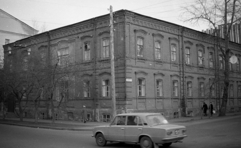 Иркутск. Улица Российская. 1980-е - i145.jpg i145.jpg