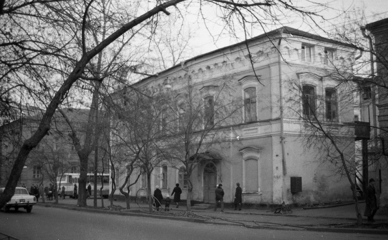 Иркутск. Улица Российская. 1980-е - i147.jpg i147.jpg