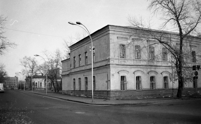 Ирутск. Перекресток улиц Российской и Марата. 1980-е - i170.jpg i170.jpg
