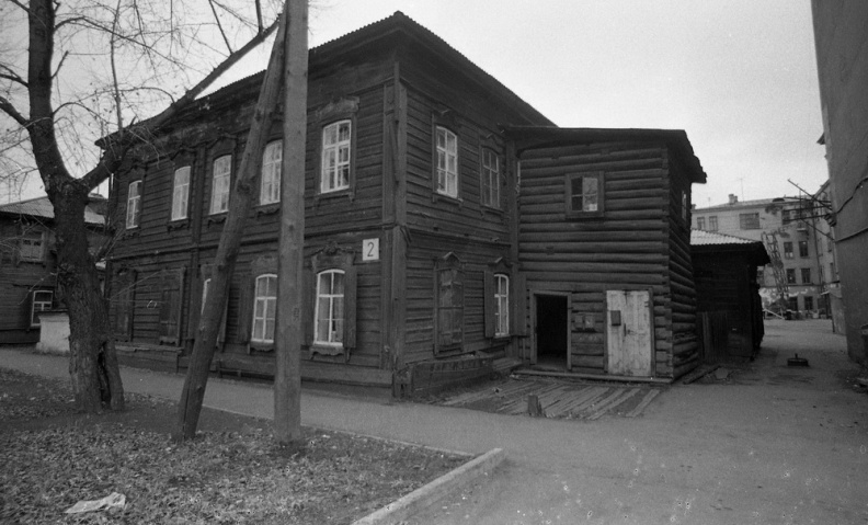 Иркутск. Улица Бабушкина, дом 2. 1980-е - i02.jpg i02.jpg
