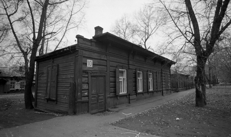 Иркутск. Улица Бабушкина, дом 10. 1980-е - i07.jpg i07.jpg