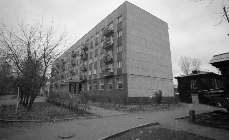 Иркутск. Улица Бабушкина, дом 14. 1980-е - i09.jpg i09.jpg