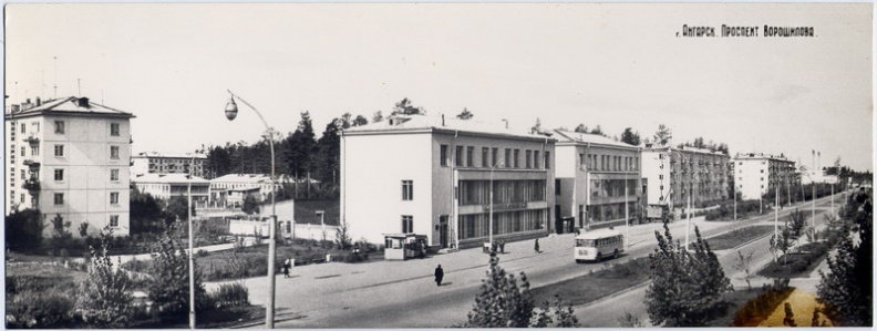 Ангарск. Проспект Ворошилова. 1960-е - angarsk10.jpg angarsk10.jpg