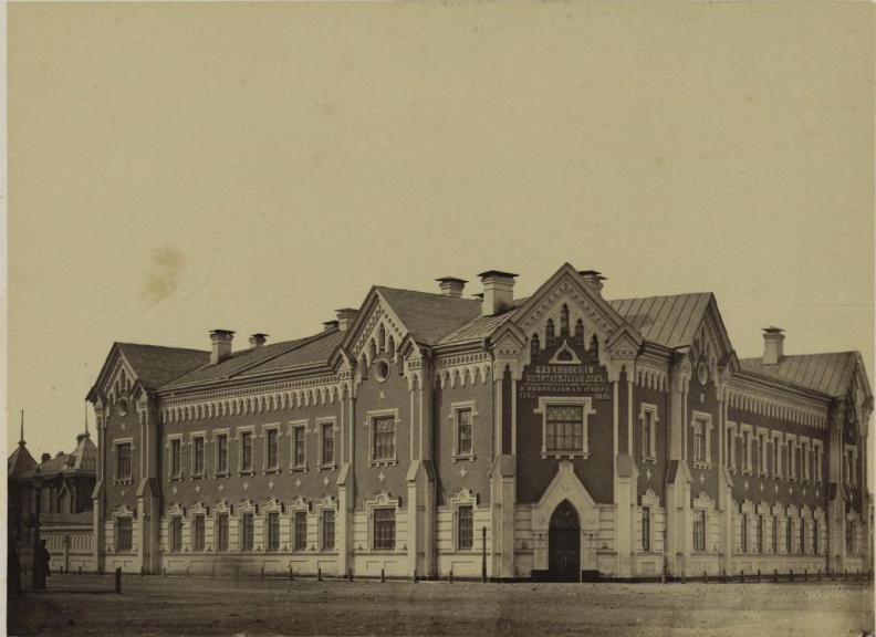 Иркутск. Базановский воспитательный дом. 1880-е. Ныне - факультетская клиника глазных болезней ИГМУ. Ленина, 20 - 33.jpg 33.jpg