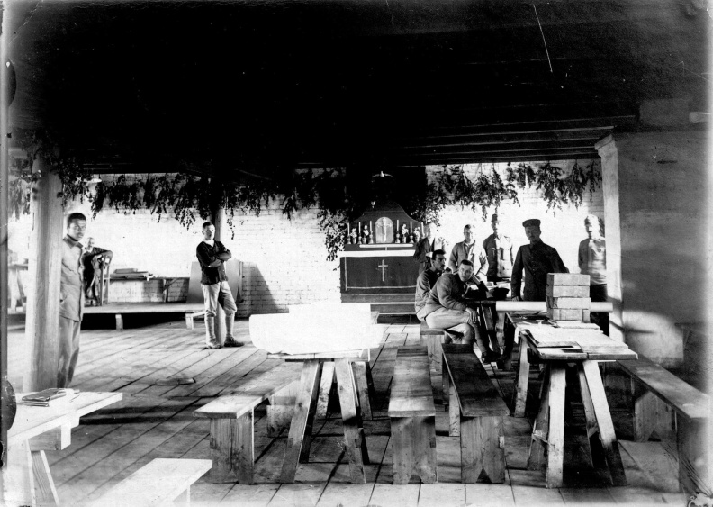 Лагерь для военнопленных (ныне Трактовая 14Б). 1916 - 10.jpg 10.jpg