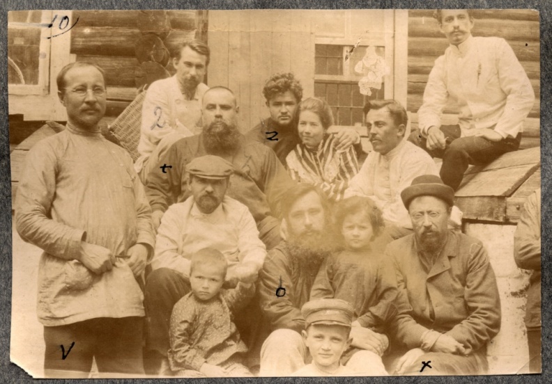 Групповой портрет каторжан с детьми - 18671.jpg 18671.jpg