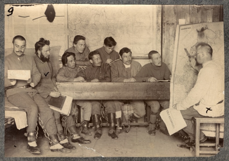 Каторжане на занятиях по географии - 18674.jpg 18674.jpg