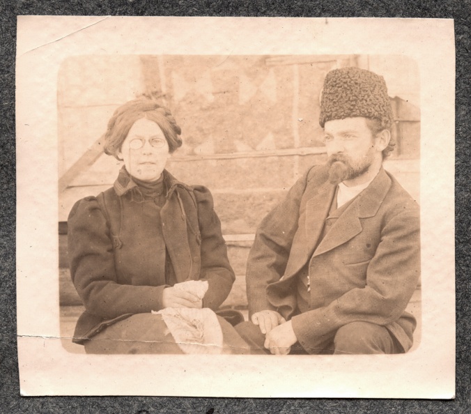 Спиридонова М., Шинкман Д. - 18675.jpg 18675.jpg