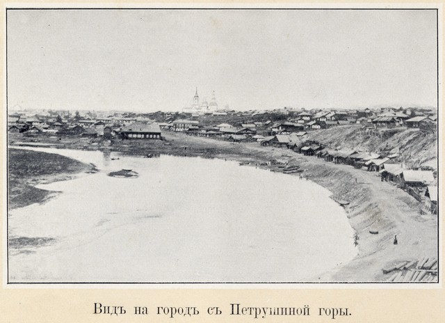 Виды Иркутска - makuschin06.jpg makuschin06.jpg