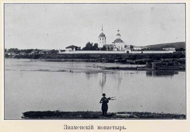 Виды Иркутска - makuschin12.jpg makuschin12.jpg