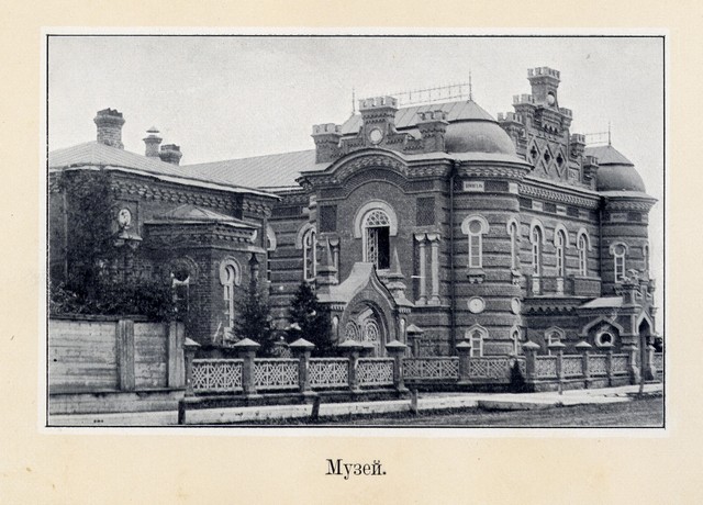 Виды Иркутска - makuschin18.jpg makuschin18.jpg