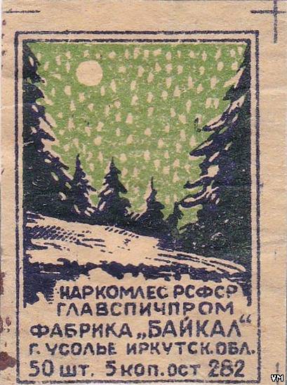 73682862 - 73682862.jpg 73682862.jpg