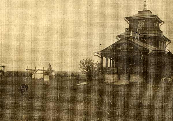 Дацан в Аларском ведомстве (Иркут. губ.) - 22.jpg 22.jpg