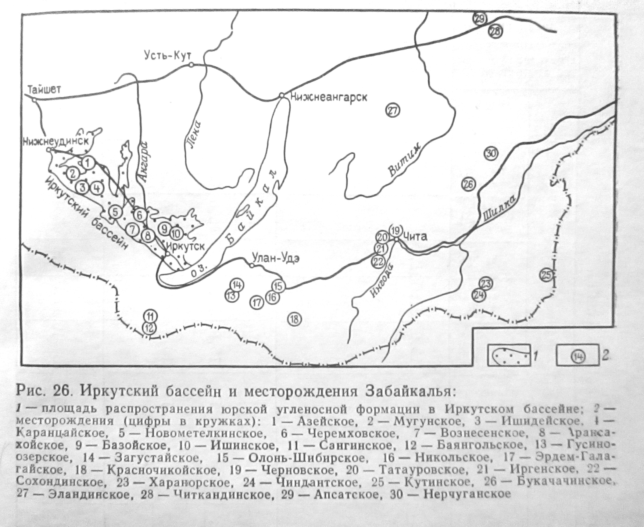 Топливно-энергетические ресурсы Иркутской области // Винокуров М.А.,  Суходолов А.П. Экономика Иркутской области | ИРКИПЕДИЯ - портал Иркутской  области: знания и новости