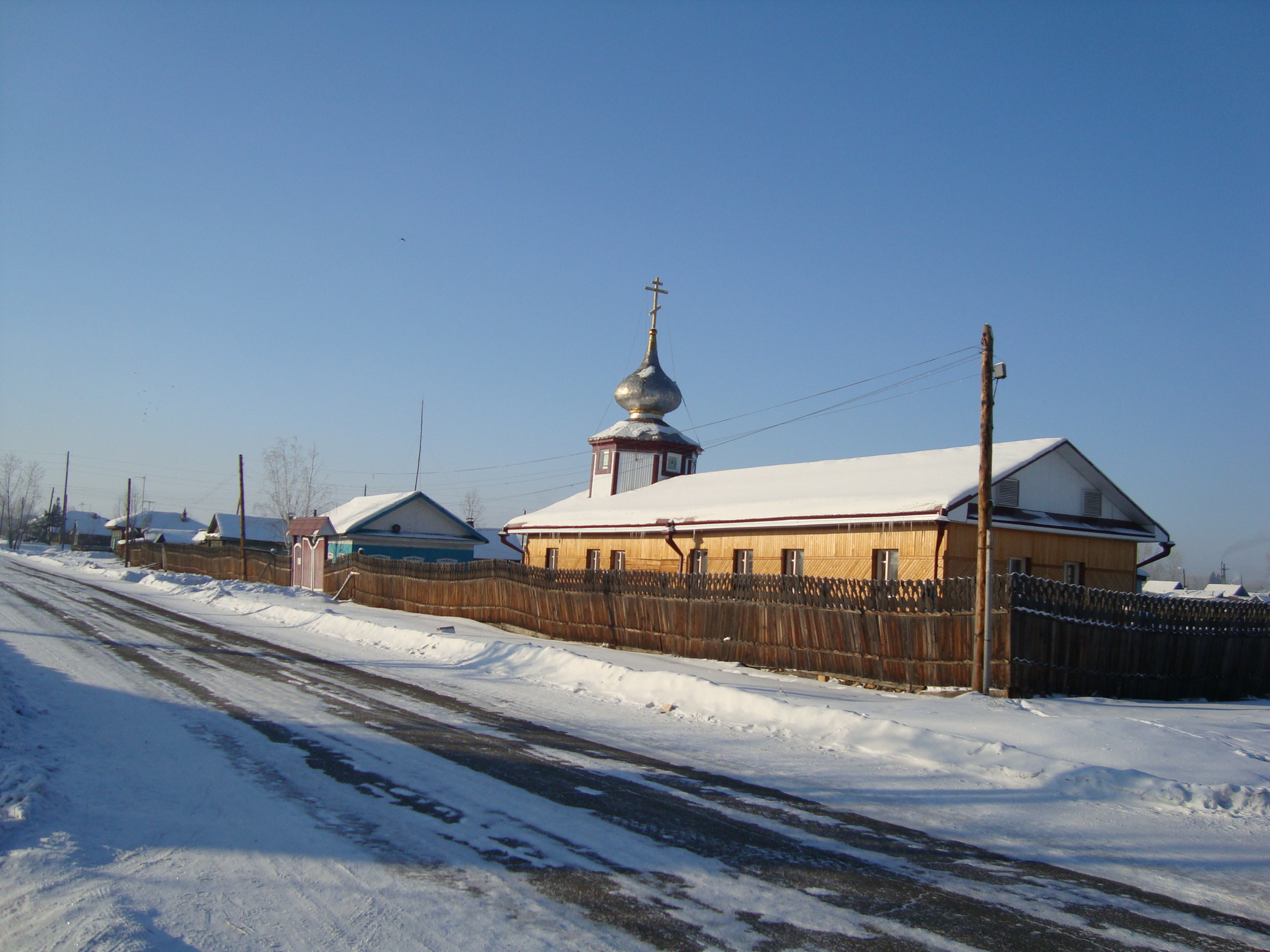 зима иркутская область 

