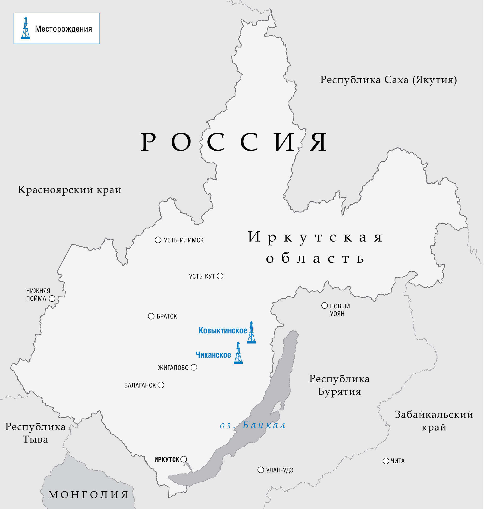 Топливно-энергетические ресурсы Иркутской области // Винокуров М.А.,  Суходолов А.П. Экономика Иркутской области | ИРКИПЕДИЯ - портал Иркутской  области: знания и новости