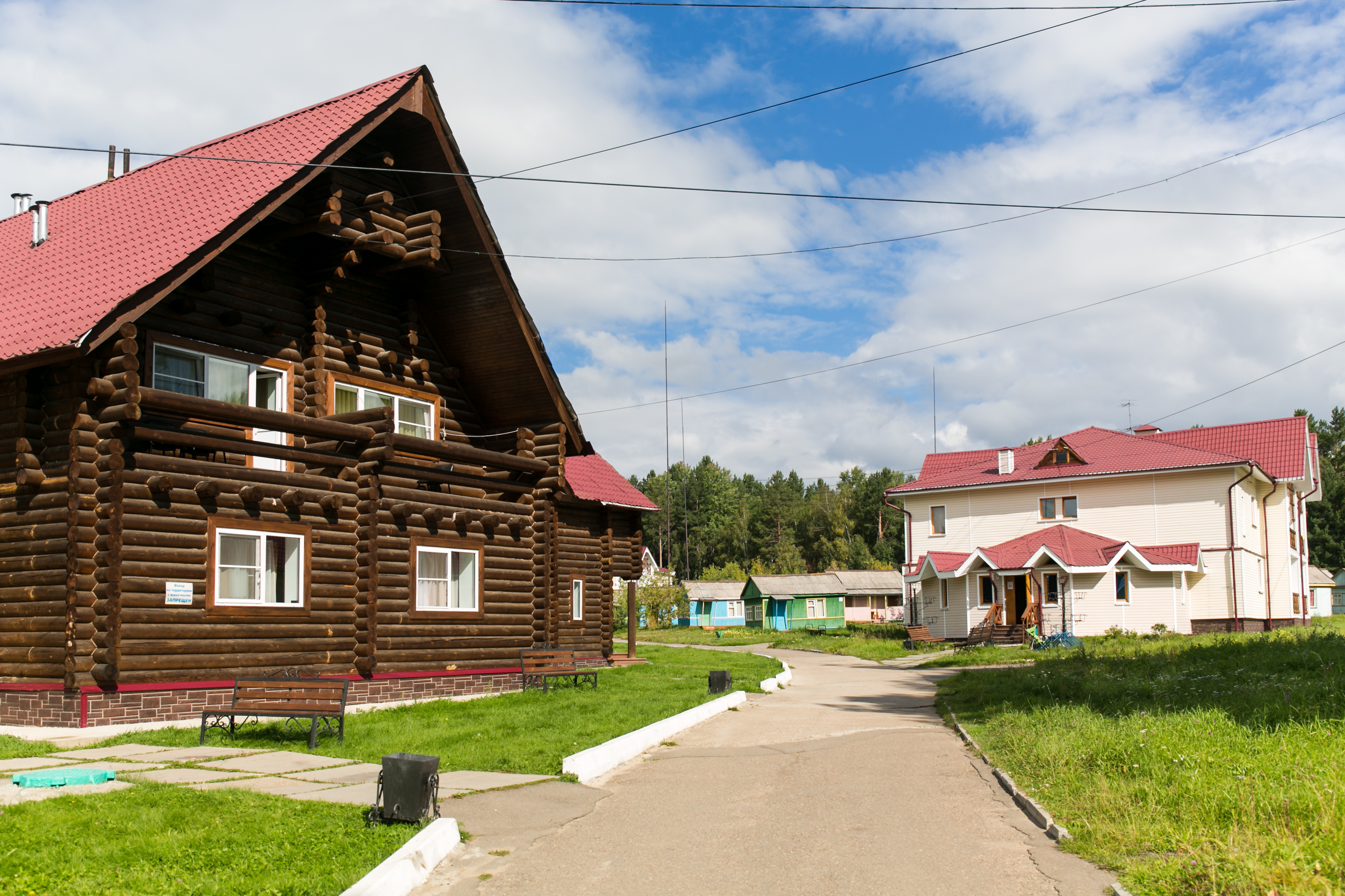 ангарск базы отдыха