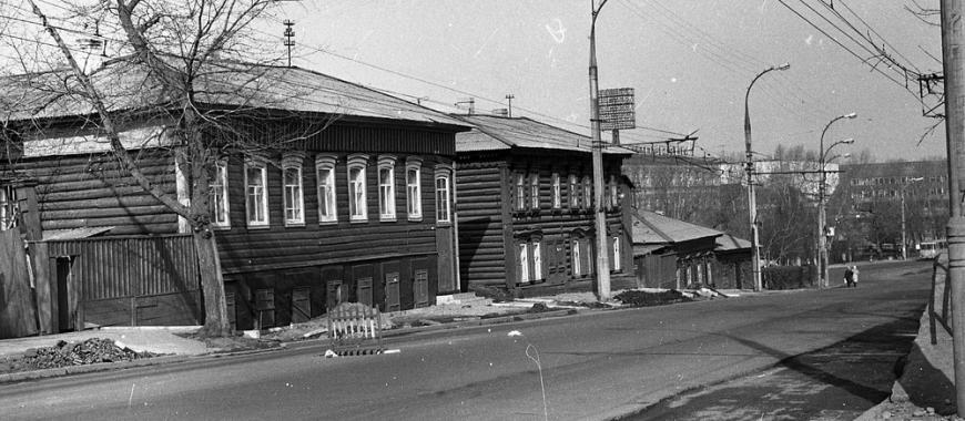 Иркутск. Улица Седова. 1980-е