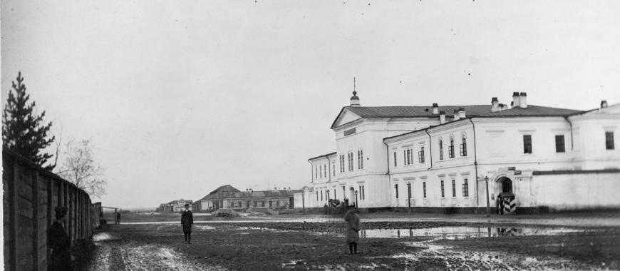 Иркутский тюремный замок. Фото до 1917