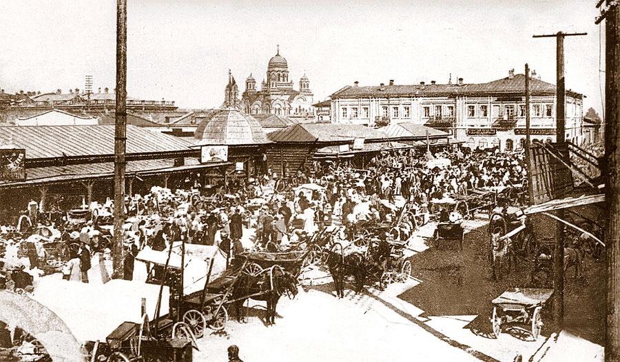 Мелочной базар на Ивановской площади