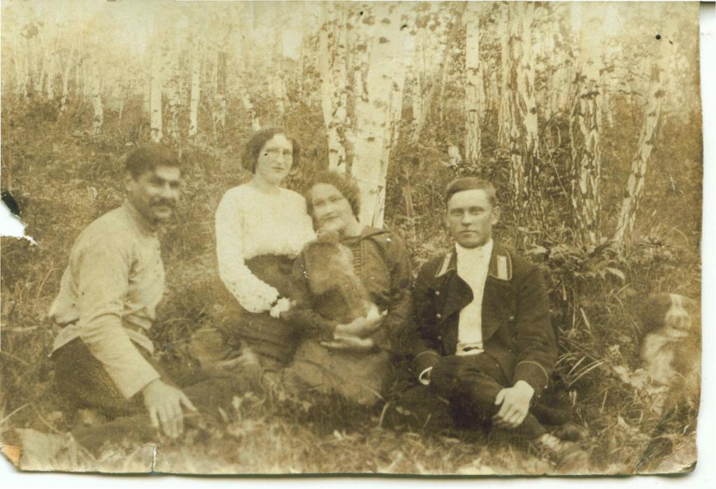 На пикнике.1912