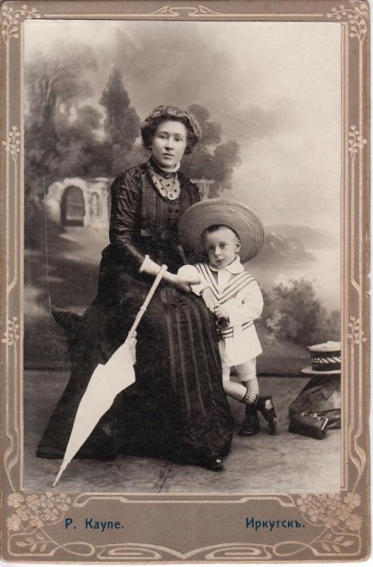 Соснина (урожденная Сорокина) Валентина Фердинандовна с сыном Борисом.Иркутск, июнь 1910года