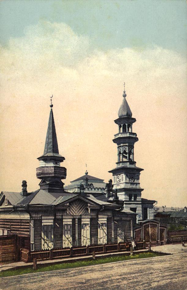 Татарская мечеть