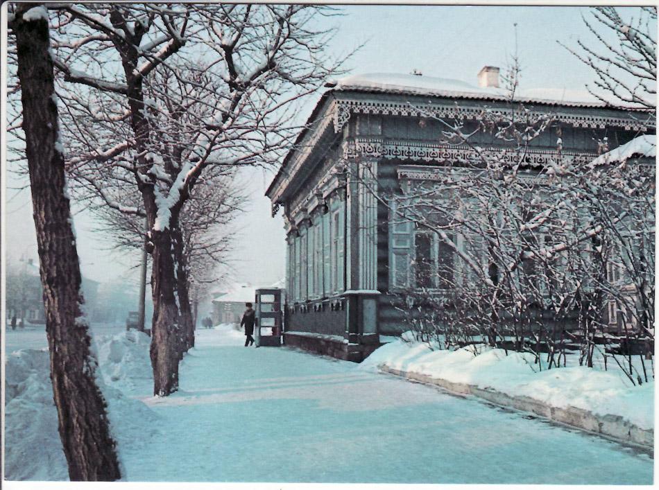 Иркутск. Старый дом. 1980-е