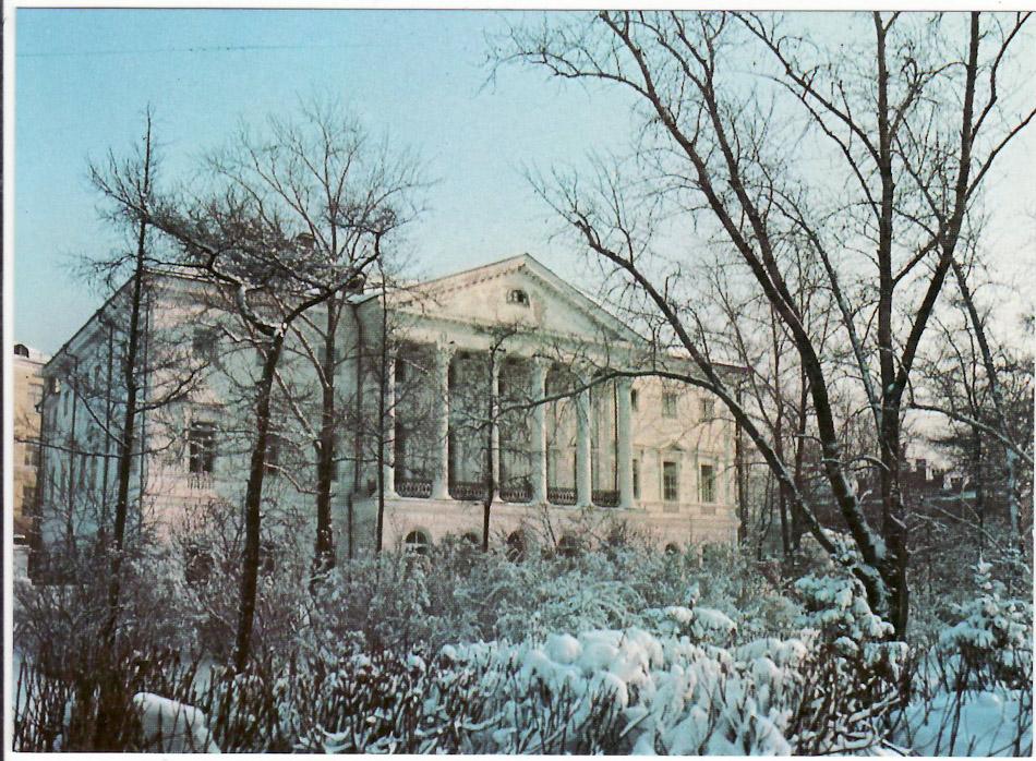 Иркутск. Библиотека (Белый Дом).1980-е
