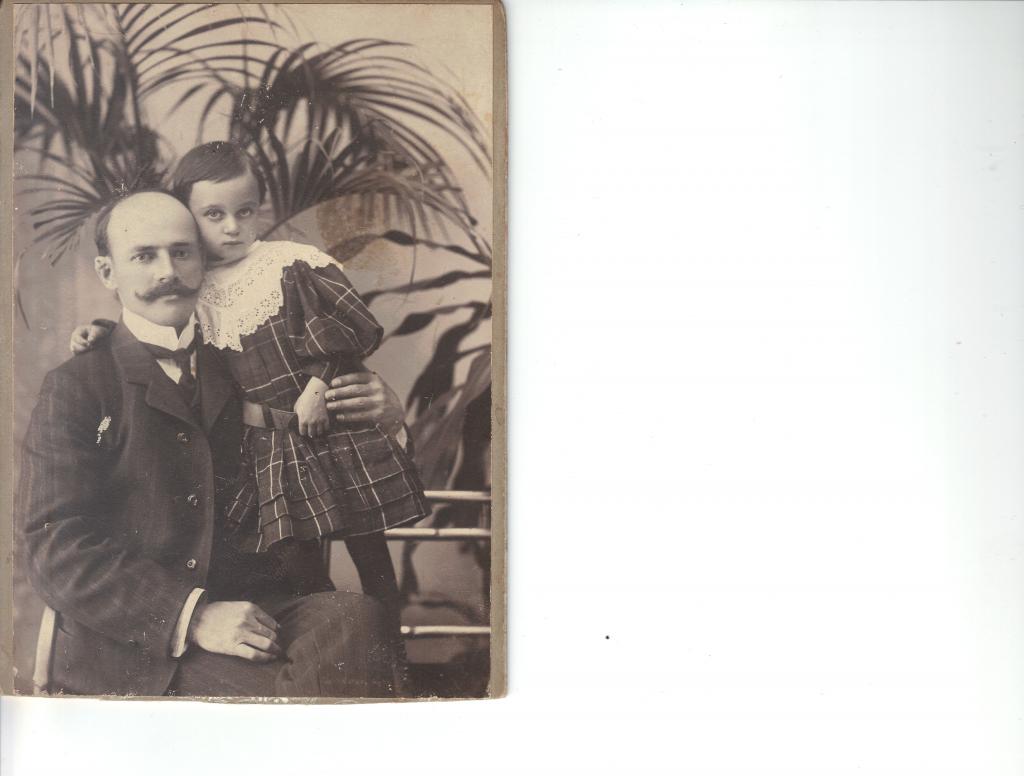 1907. г. со своим отцом - Машуковым Иннокетием