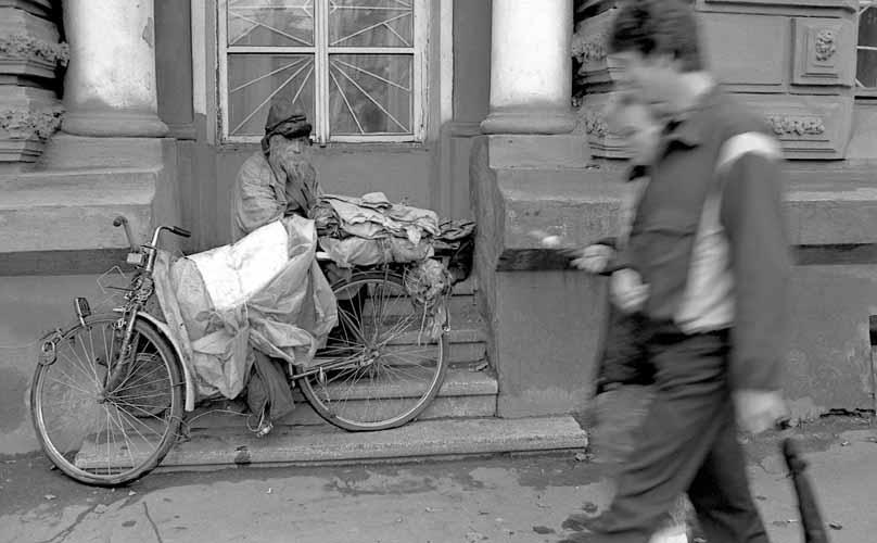 Иркутск, 1992 год. Когда жизнь проходит мимо