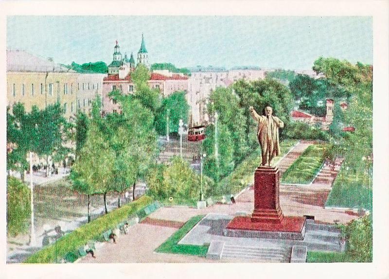 Иркутск. Сквер на улице Ленина. 1963